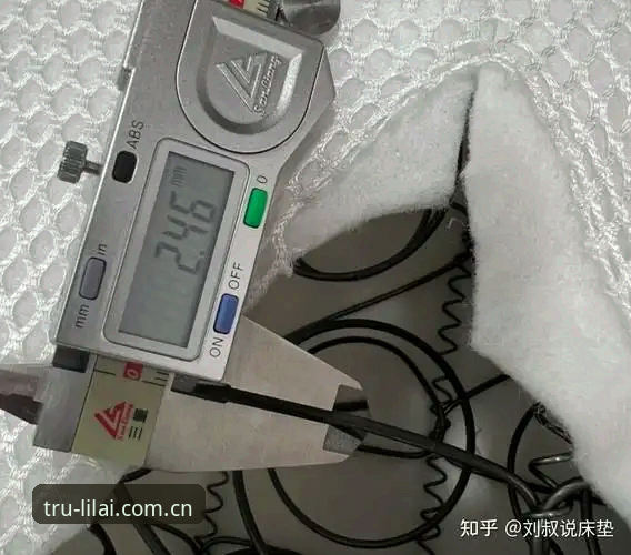 利来体育安卓版好用吗？实测详解与操作指南